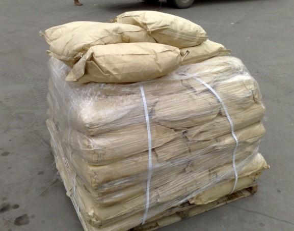 硬脂酸钠又称十八酸钠 