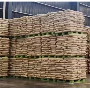 硬脂酸钠又称十八酸钠 