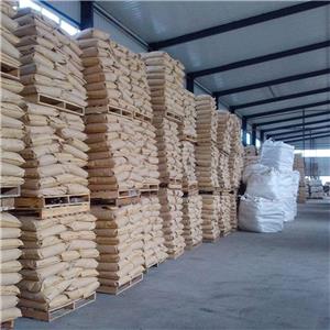 氰酸钾 590-28-3 有机合成 中间体