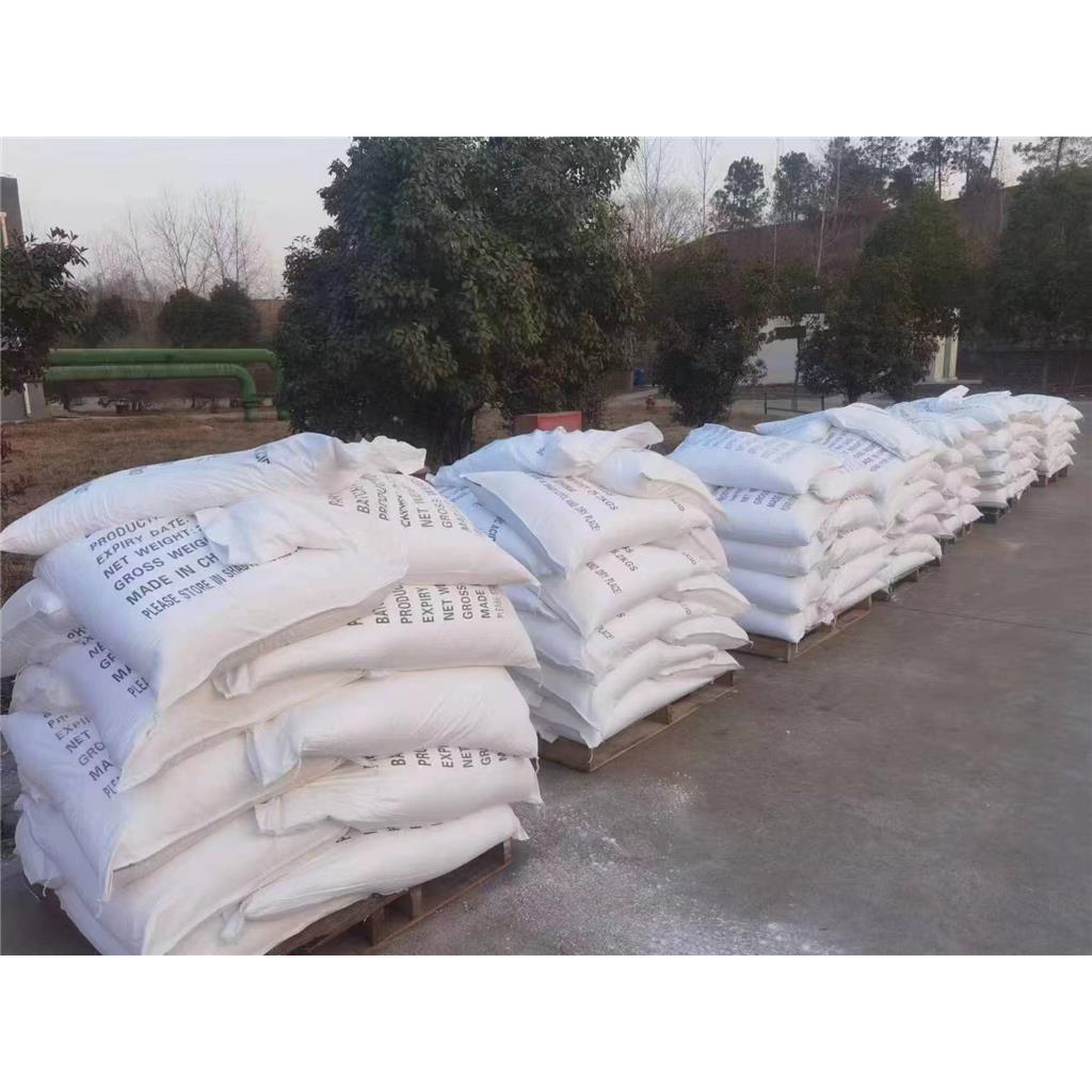 4,4`-二氨基二苯基甲烷 MDA 101-77-9 环氧树脂固化剂 优级品