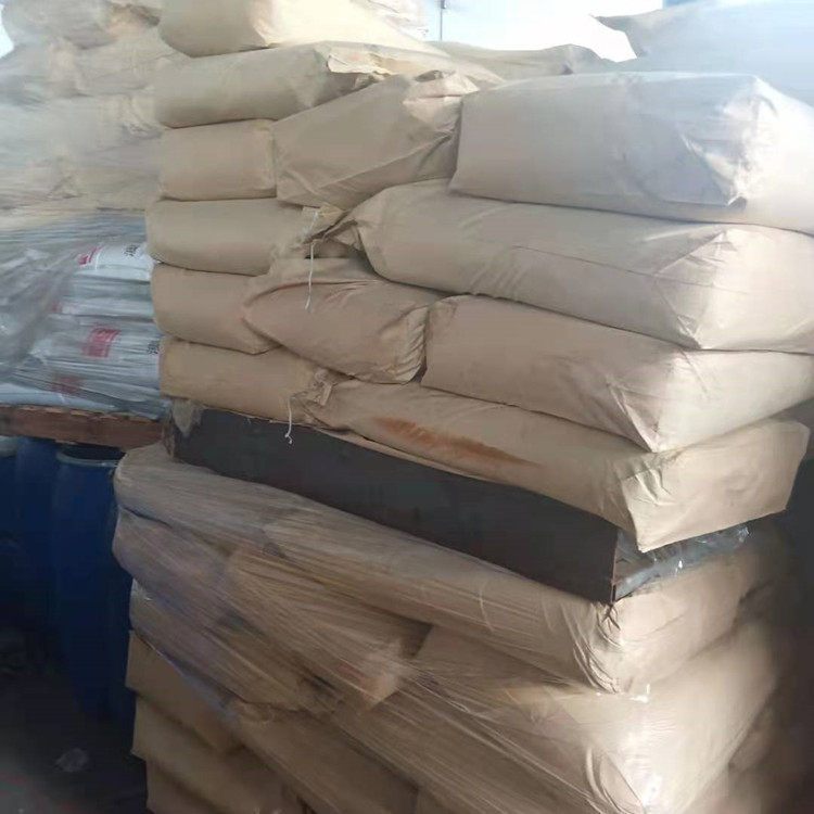 枸椽酸钙 813-94-5 食品添加剂 螯合剂 缓冲剂