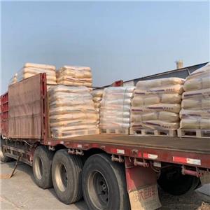 枸椽酸钙 813-94-5 食品添加剂 螯合剂 缓冲剂