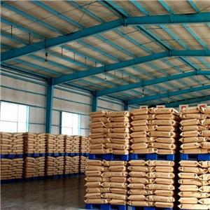 柠檬酸三钠 68-04-2 食品添加剂 混凝土缓凝剂 电镀   