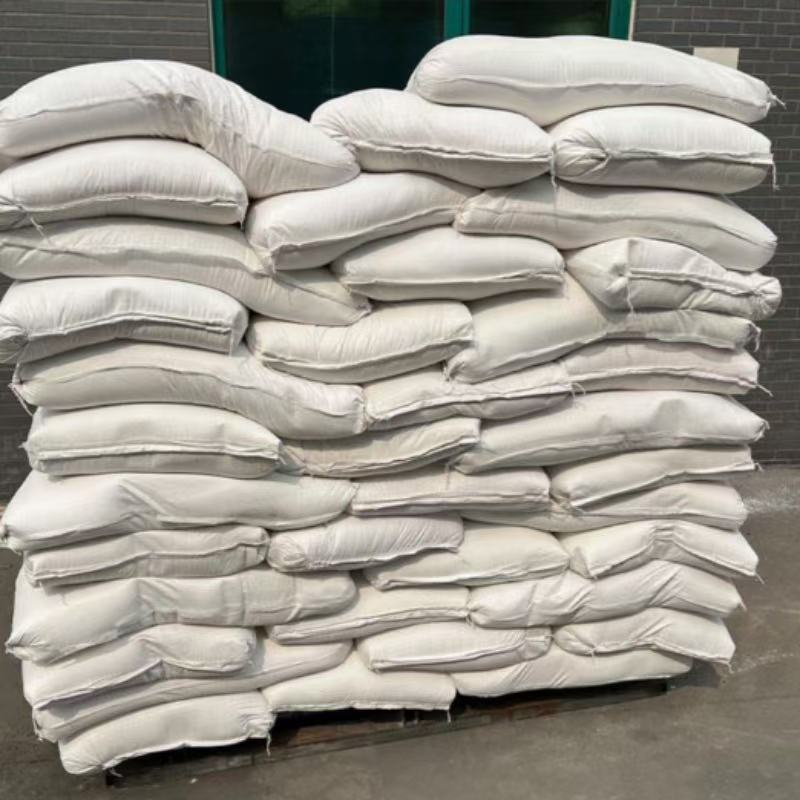 十二碳二元酸 693-23-2 应用介绍