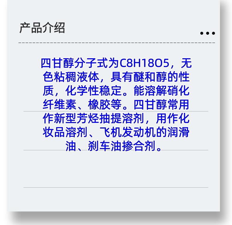 微信图片_20231013143906_副本.jpg 微信图片_20231013143906_副本.jpg