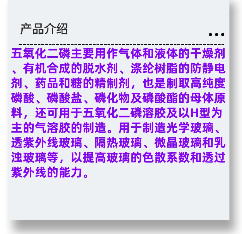 微信图片_20231013143906_副本.png 微信图片_20231013143906_副本.png