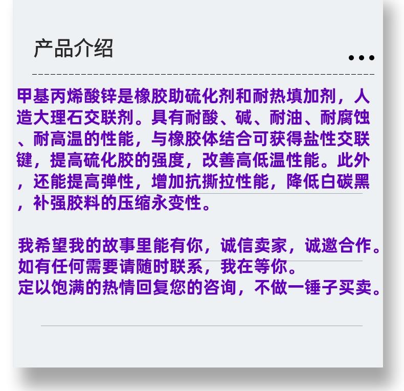 微信图片_20231013143906_副本.jpg 微信图片_20231013143906_副本.jpg