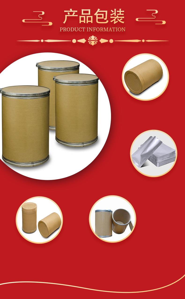 O1CN013TYfLt1GSSjQXibsE_!!2214523180621-0-cib.jpg O1CN013TYfLt1GSSjQXibsE_!!2214523180621-0-cib.jpg