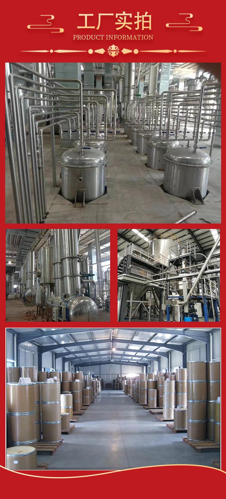 O1CN01Ivm3s81GSSjWsqAjd_!!2214523180621-0-cib (2).jpg O1CN01Ivm3s81GSSjWsqAjd_!!2214523180621-0-cib (2).jpg