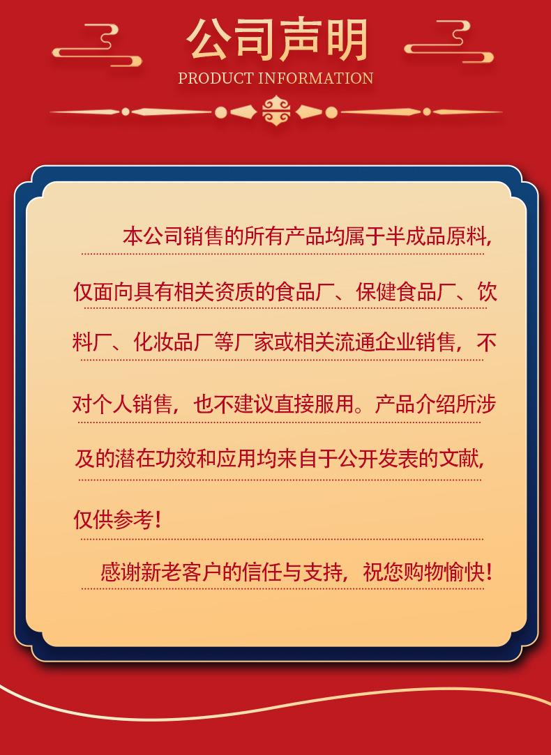 O1CN017gAhpg1GSSjVls2rN_!!2214523180621-0-cib.jpg O1CN017gAhpg1GSSjVls2rN_!!2214523180621-0-cib.jpg