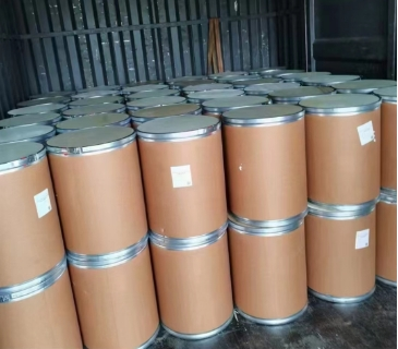 吡咯烷酮三溴化氢盐供货项目质检单22580-55-8	