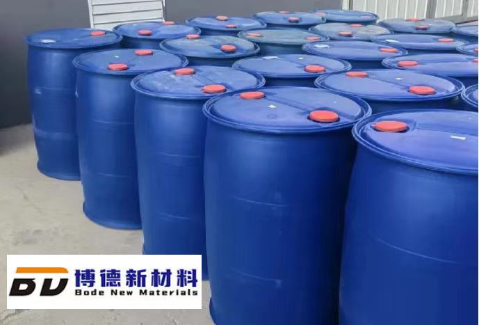 1.3 -二甲基-2-咪唑啉酮 高纯度 医药中间体 万能溶剂