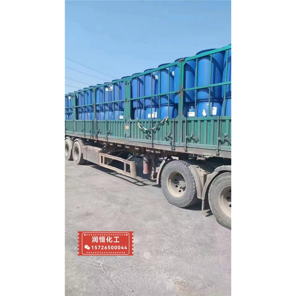 四氢呋喃二甲基四氢呋喃,产品包装为铁桶或塑料桶,160KG/桶二甲基四氢呋喃 99.5