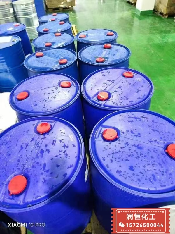 四氢呋喃二甲基四氢呋喃,产品包装为铁桶或塑料桶,160KG/桶二甲基四氢呋喃 99.5