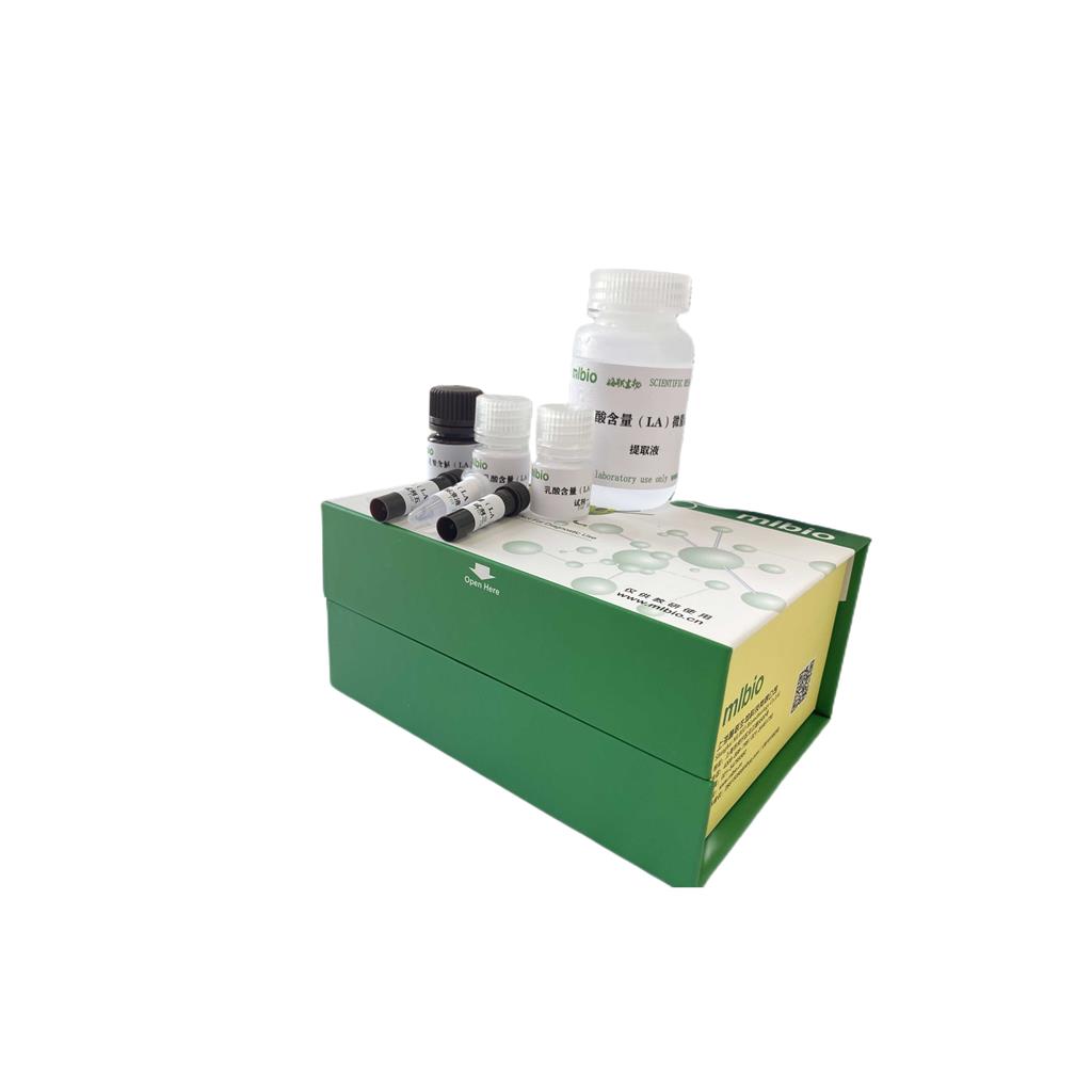 血清高密度脂蛋白(HDL-C)测定试剂盒/微量法/96样