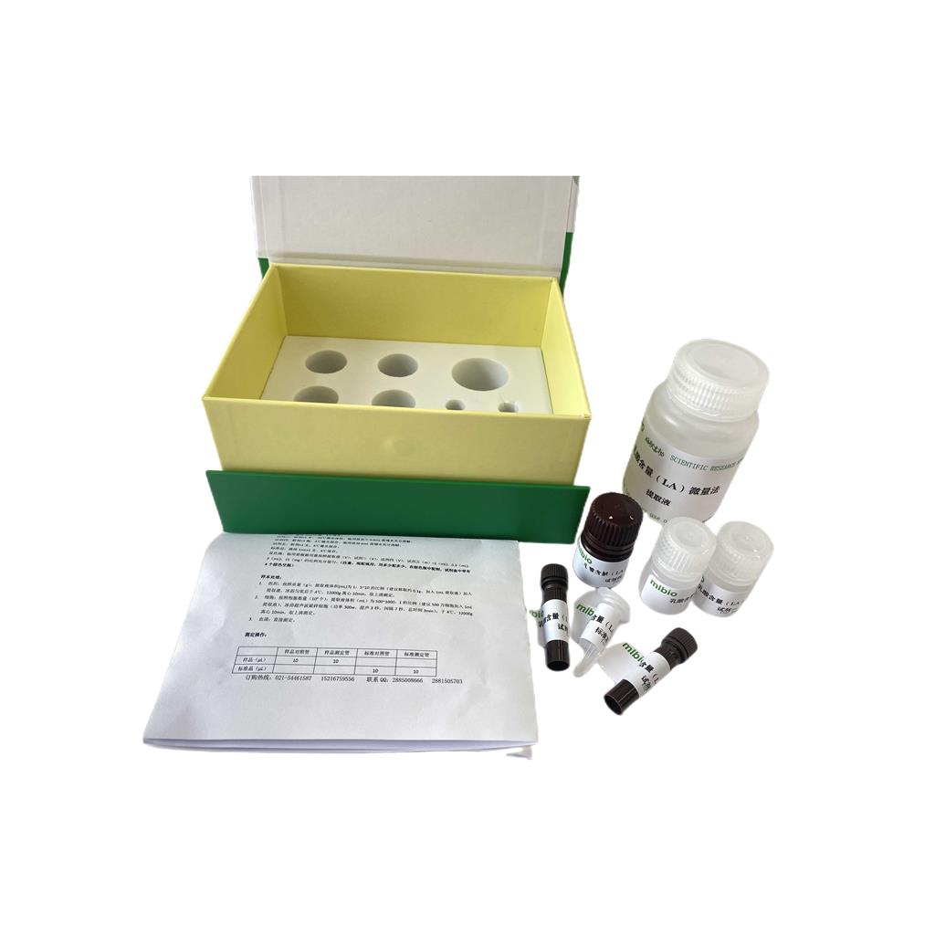 半乳糖(D-Galactose)含量试剂盒(可见显色)分光法/24样