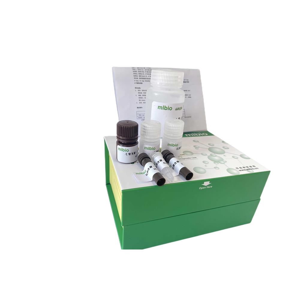 甘露糖-6-磷酸(D-Mannose-6-phosphate，M6P)含量测定试剂盒分光法/48样