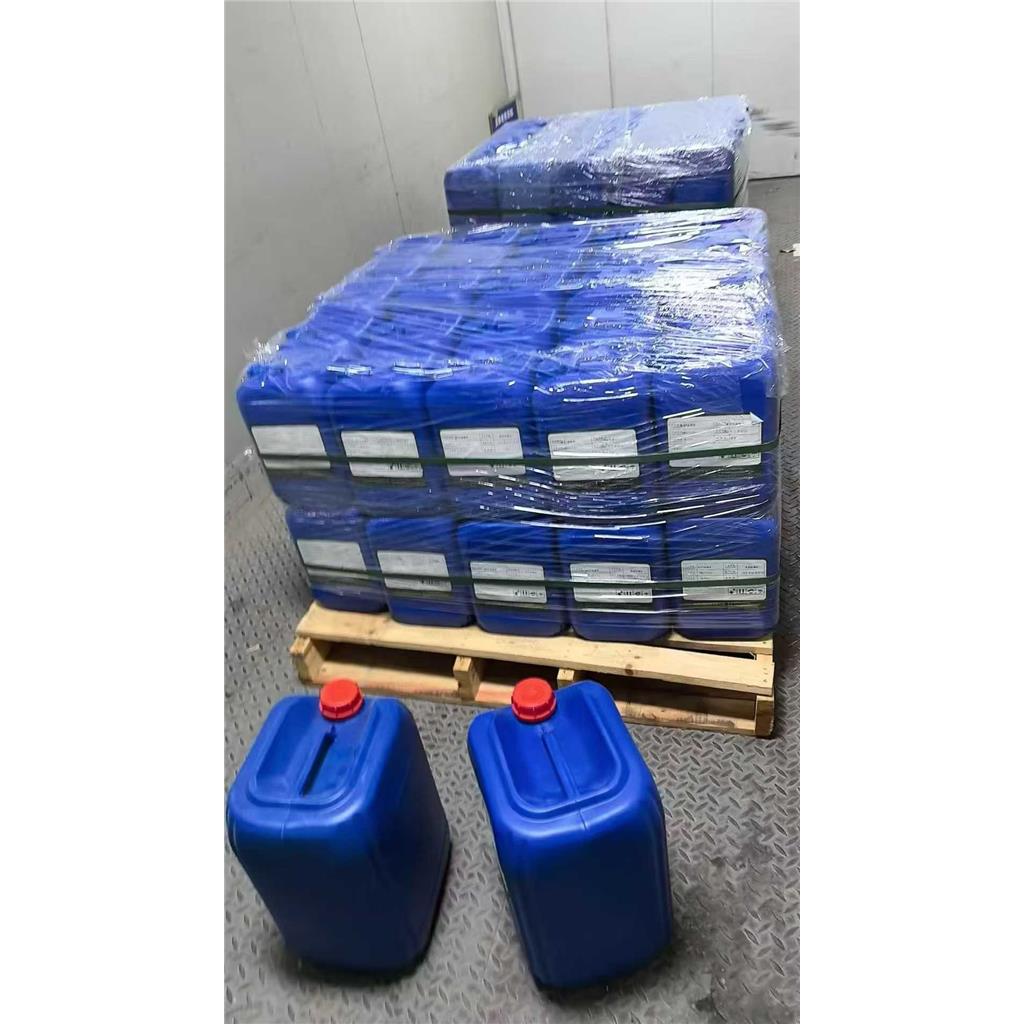 20%聚六亚甲基双胍盐酸盐 PHMB 液体抑菌消毒剂原料  化妆品防腐剂胍盐酸盐