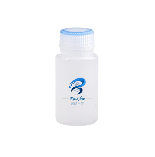 Cy5-PEG-DOPE，DOPE-PEG-Cy5，荧光标记的聚乙二醇-1,2-二十碳基磷脂醇