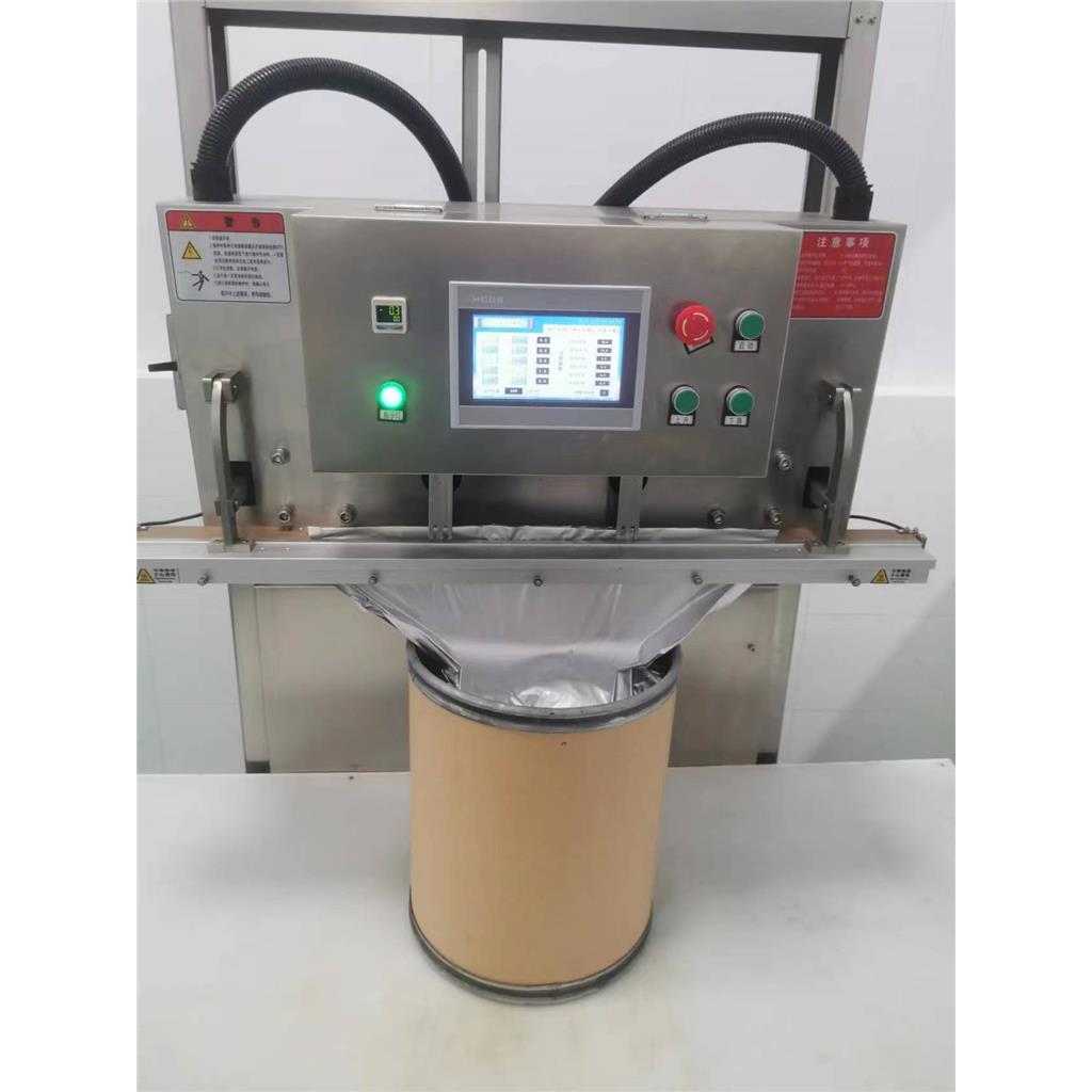 酞菁锡高端电子材料批量销售