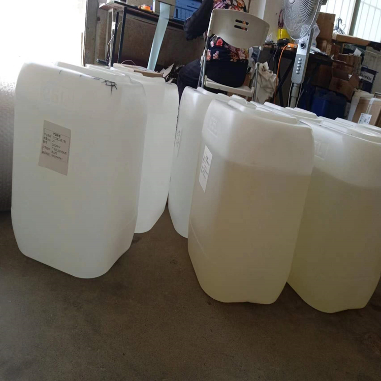 香茅醇  106-22-9   香草醇  食用香精