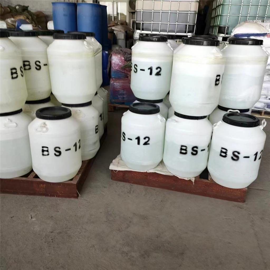 十二烷基甜菜碱 月桂基甜菜碱 BS-12 表面活性剂
