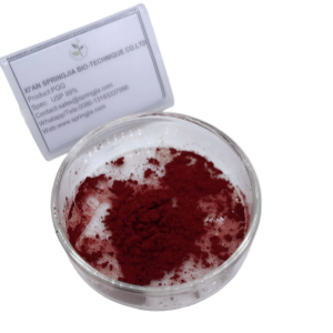 吡咯喹啉醌二钠盐