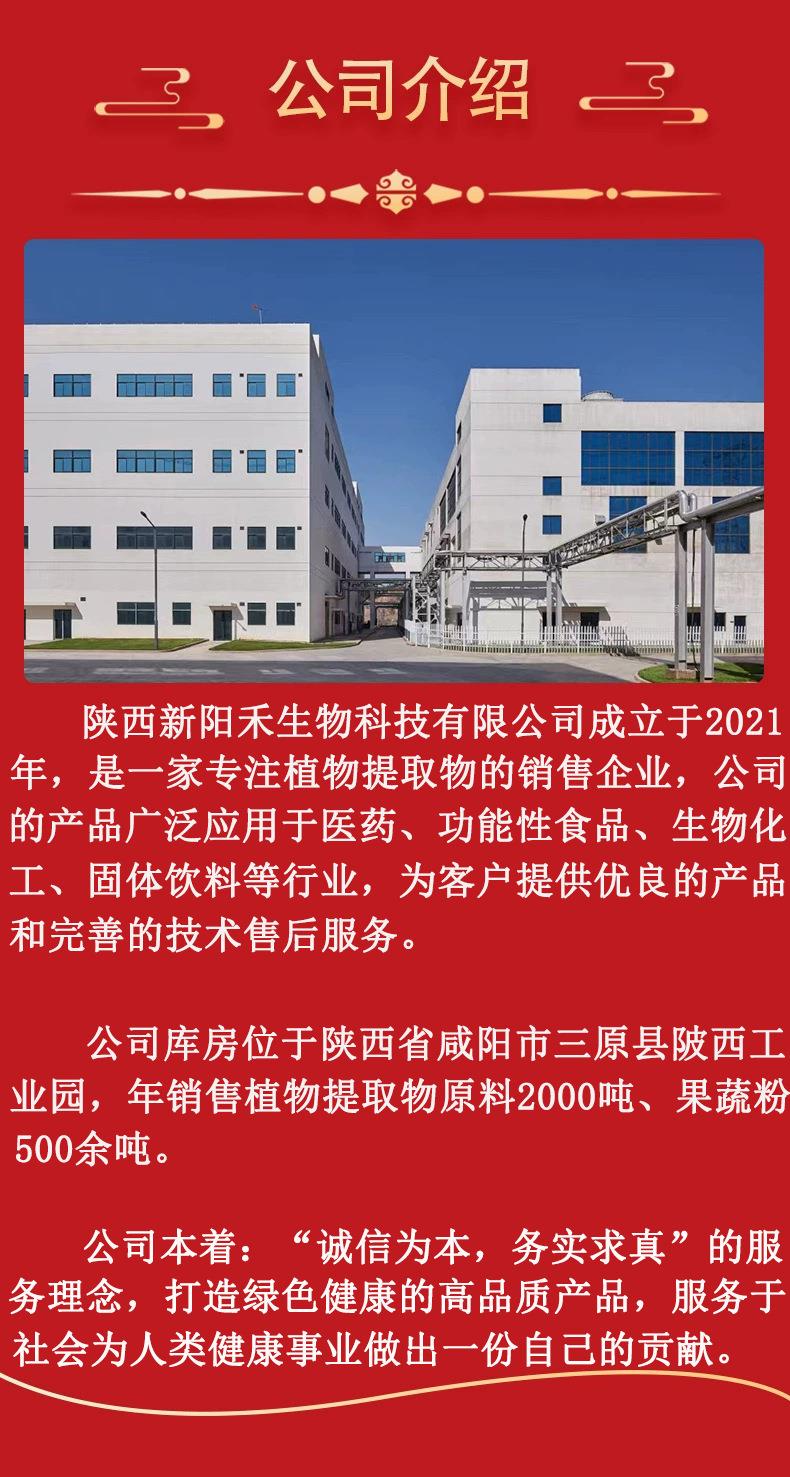 O1CN01e3WkgD1GSSutAHXEj_!!2214523180621-0-cib.jpg O1CN01e3WkgD1GSSutAHXEj_!!2214523180621-0-cib.jpg