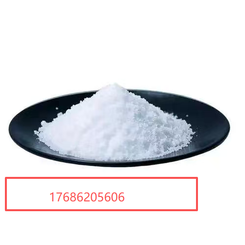 氯酸钠吨包漂白剂、氧化剂、消毒剂、除草剂水处理