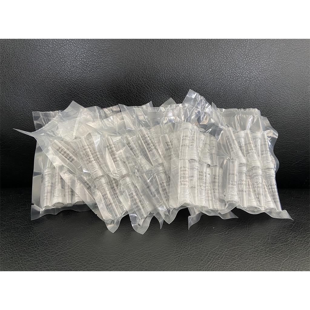 融合抑制肽,Fusion Inhibitory Peptide,75539-79-6,多肽原料公司