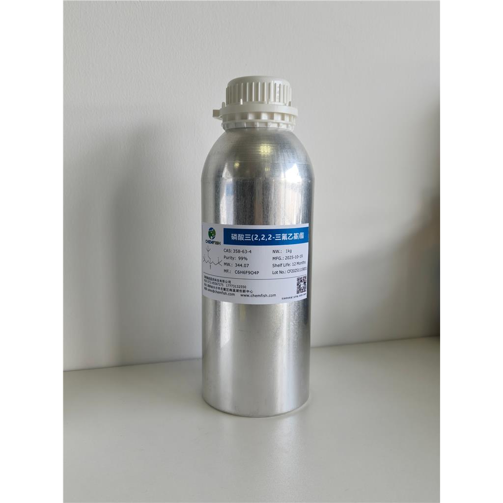 磷酸三（2,2,2-三氟乙基）酯
