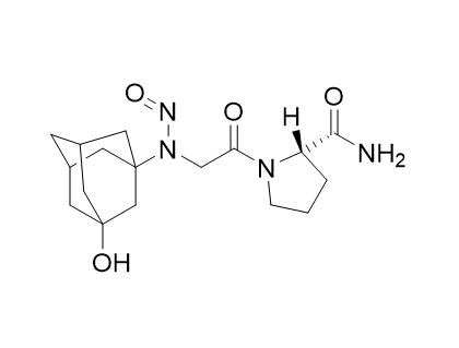 N-亚硝基维格列汀酰胺