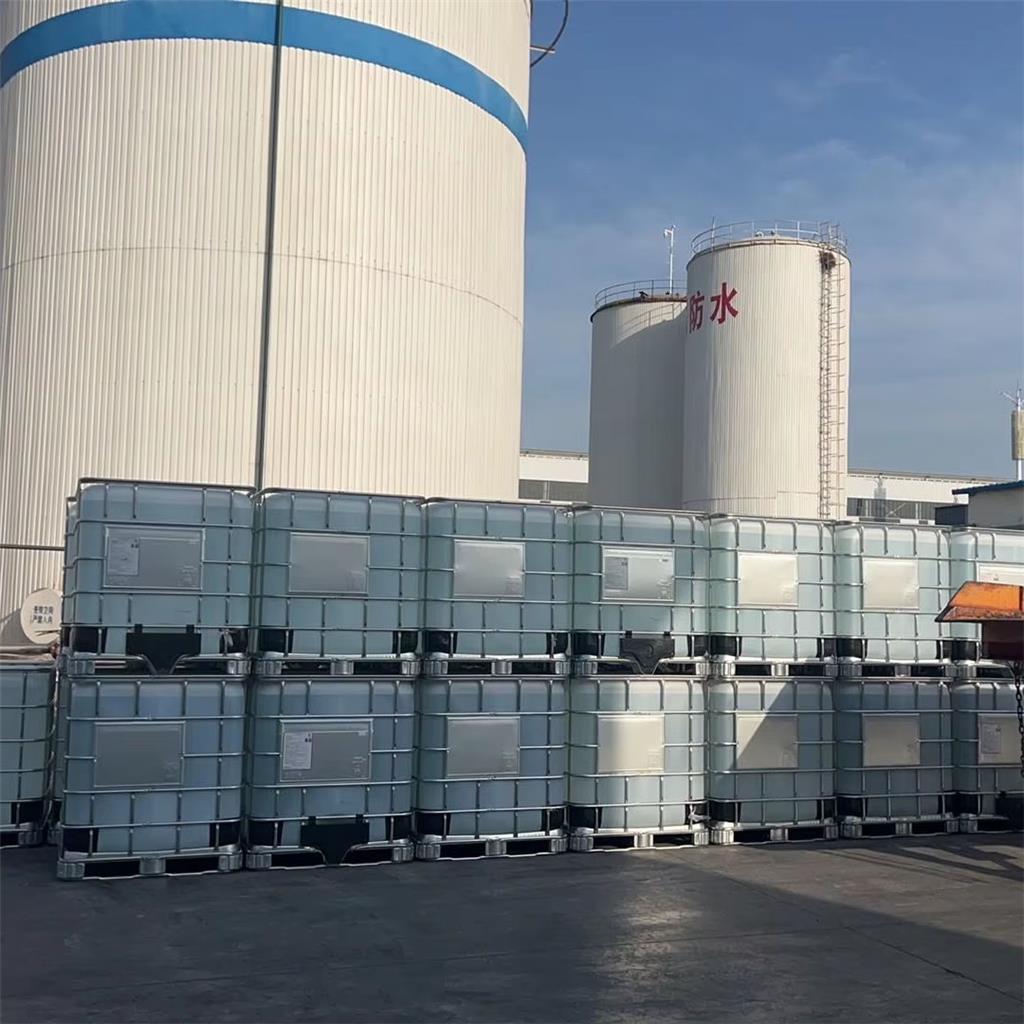 二氯丙烷 油漆油墨稀释剂PVC胶黏溶剂