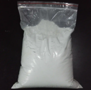 (S)-4-((3-氯-4-甲氧基苄基)氨基)-2-(2-(羟甲基)吡咯烷-1-基)嘧啶-5-甲酸乙酯