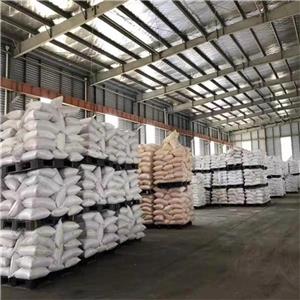 果酸钙 142606-53-9 食品添加剂 钙质补充剂