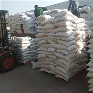 4-(1,1-二甲基乙基)苯甲酸锌盐 4980-54-5 有机合成中间体 润滑剂 