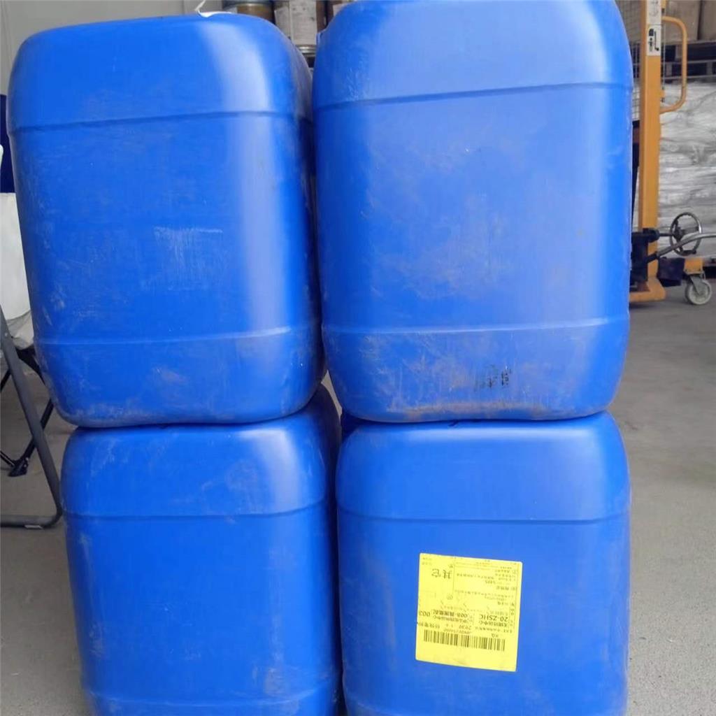 柠檬醛  5392-40-5  调香剂 调香剂 