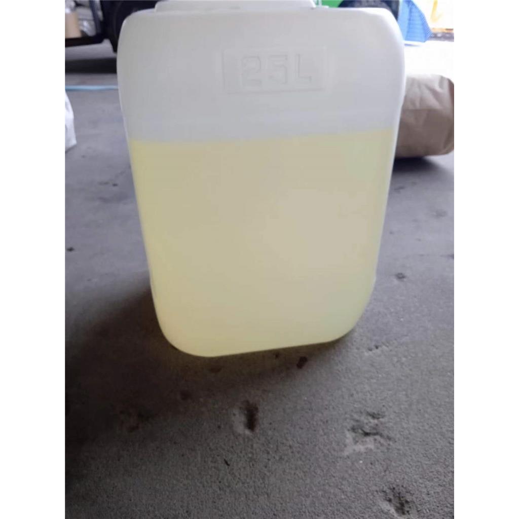 柠檬醛  5392-40-5  调香剂 调香剂 