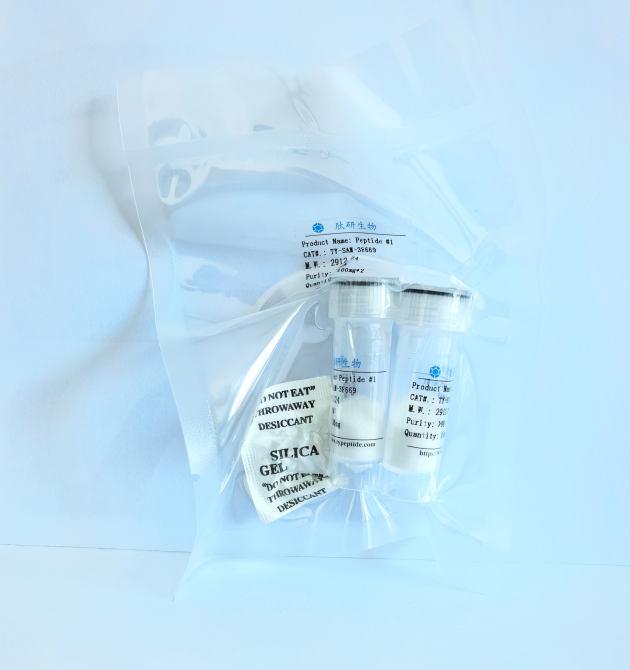HIV-1蛋白酶底物多肽/121822-32-0/Ac-Ser-Gln-Asn-Tyr-Pro-Val-Val-NH2