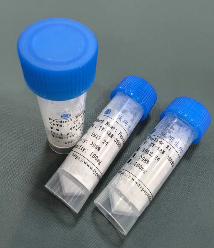 HIV-1蛋白酶底物多肽/121822-32-0/Ac-Ser-Gln-Asn-Tyr-Pro-Val-Val-NH2