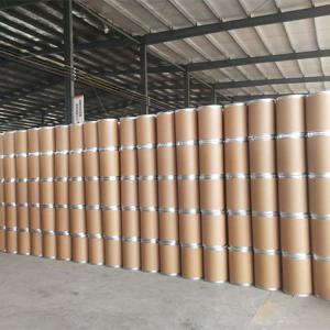 番茄红素 10% 502-65-8 食品添加剂