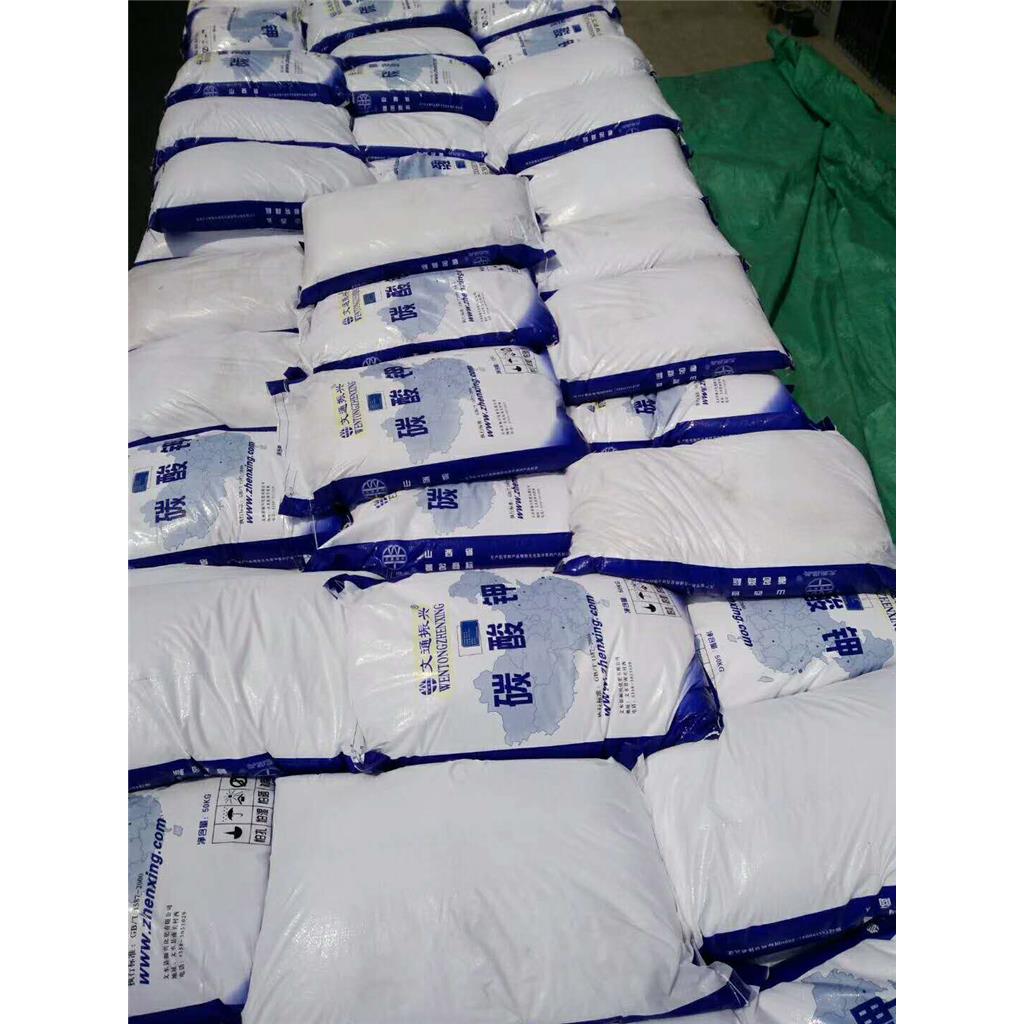 碳酸钾 玻璃印染用文通振兴钾碱