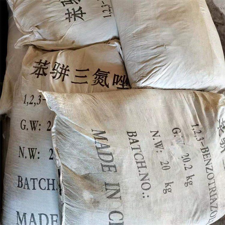 苯骈三氮唑 白色针状金属防锈剂 1,2,3-苯并三唑