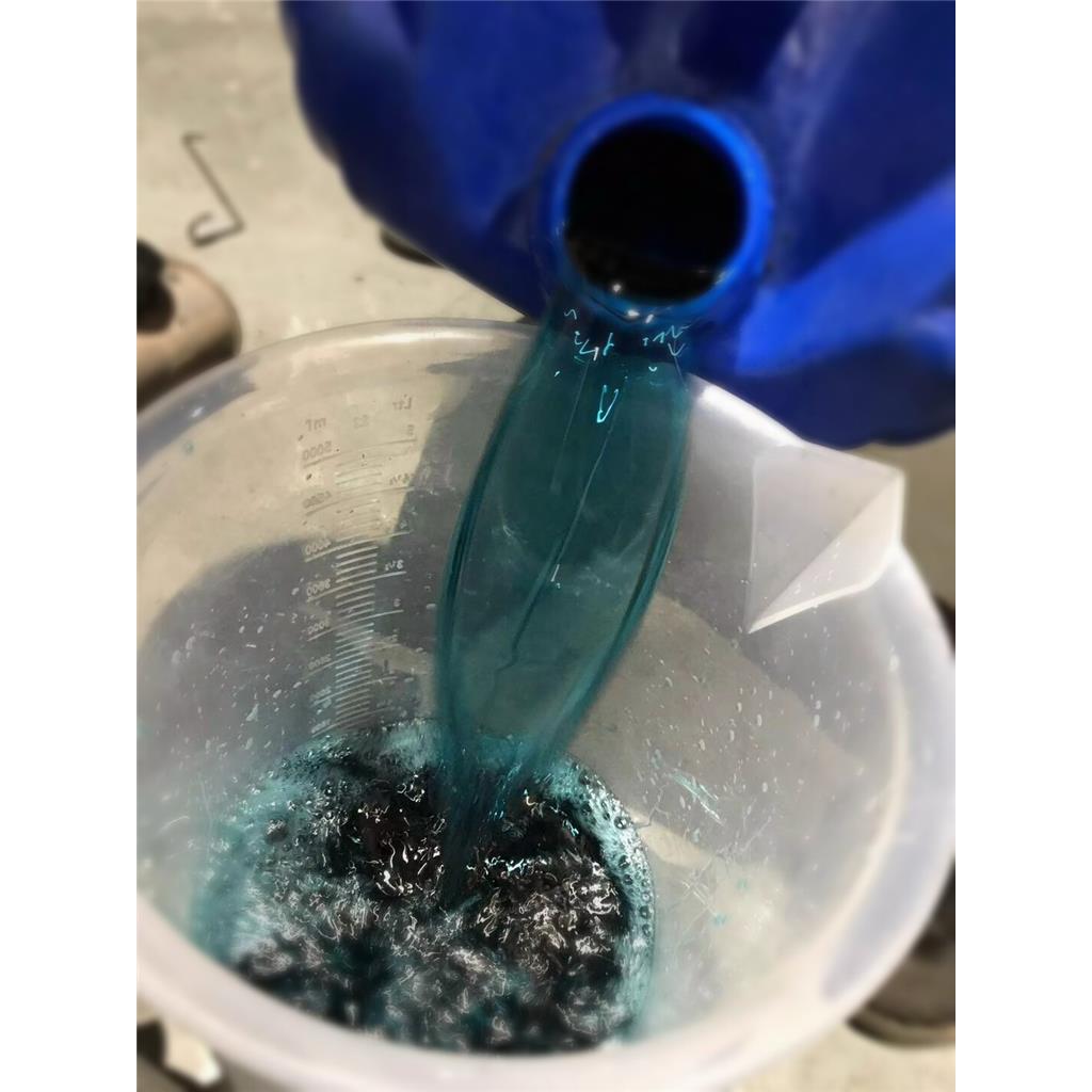 固力顺G48冷却液浓缩液（原液）