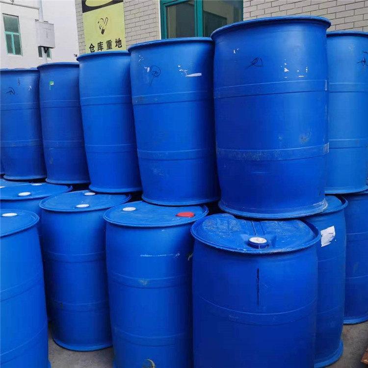 甲基六氢苯酐 MHHPA 环氧树脂固化剂