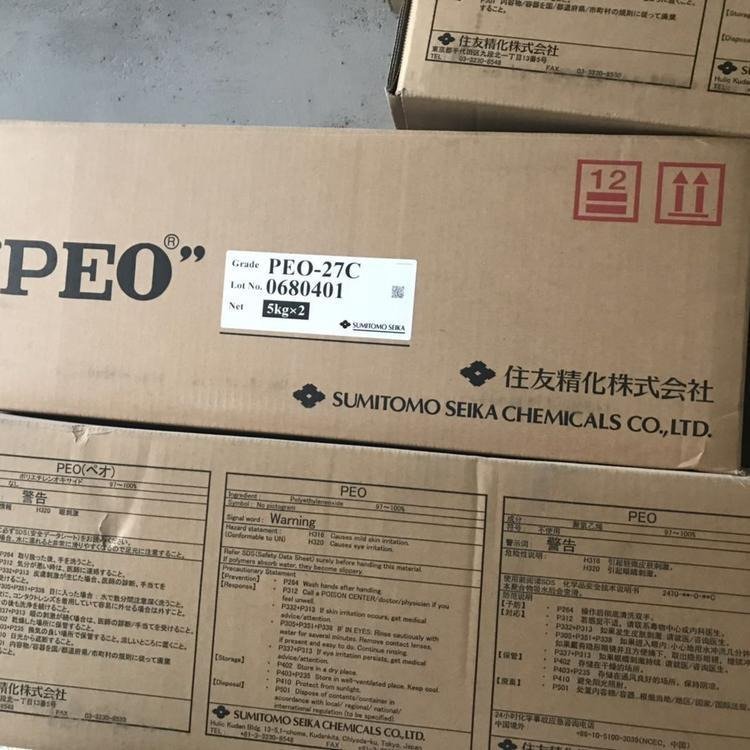 聚氧化乙烯 PEO增稠剂