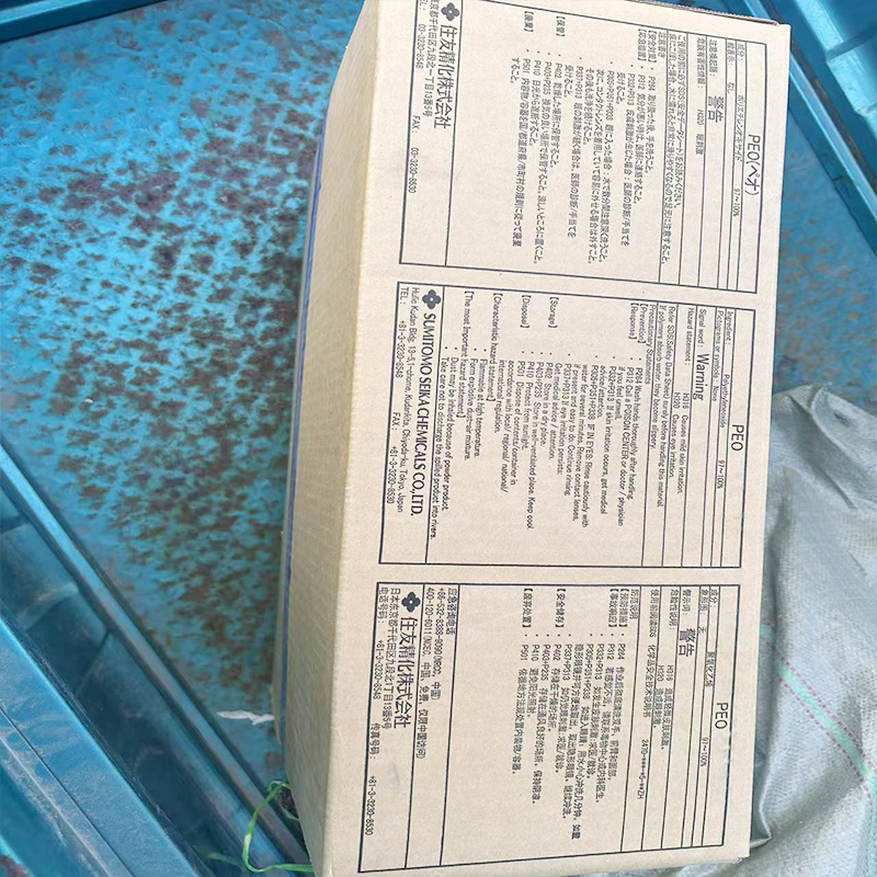 聚氧化乙烯 PEO增稠剂