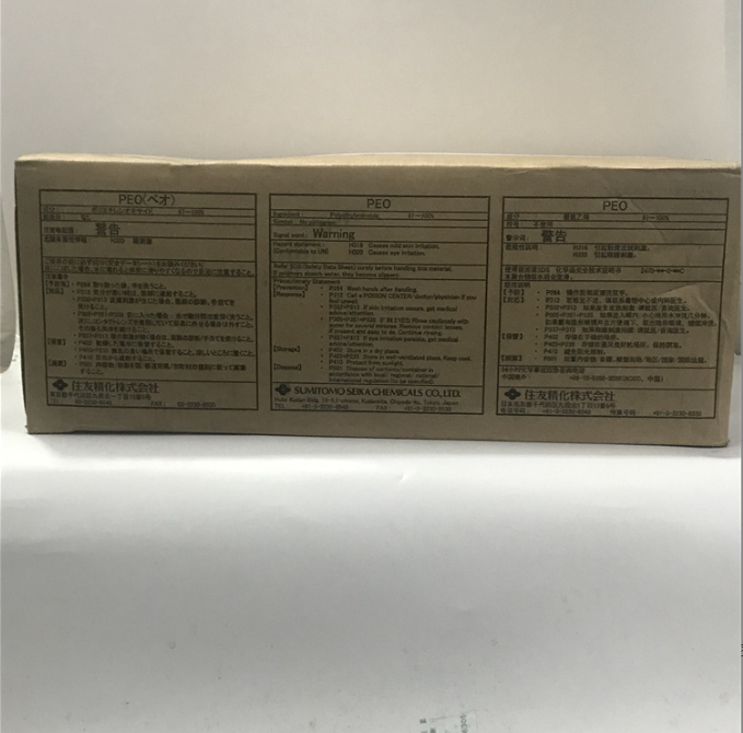 聚氧化乙烯 PEO增稠剂