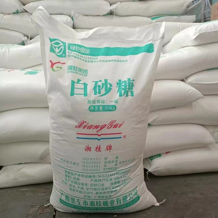 白砂糖 食品添加剂增味剂白糖