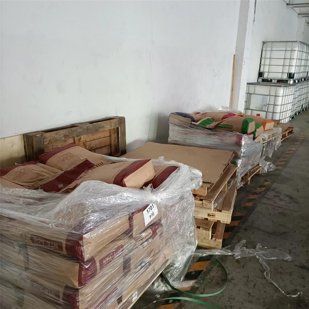 乙二胺四乙酸锰钠 EDTA锰钠 EDTA-MnNa 乙二胺四乙酸锰二钠